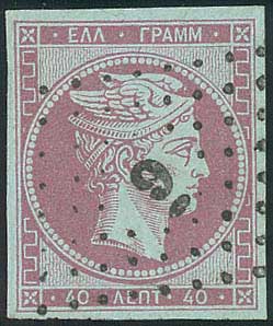 Lot 00044