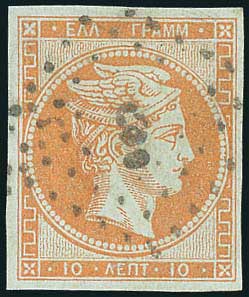 Lot 00059