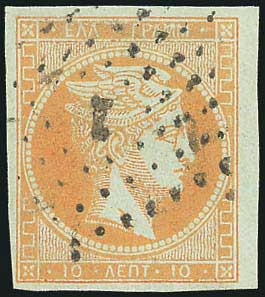 Lot 00053