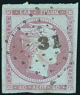 Lot 00043