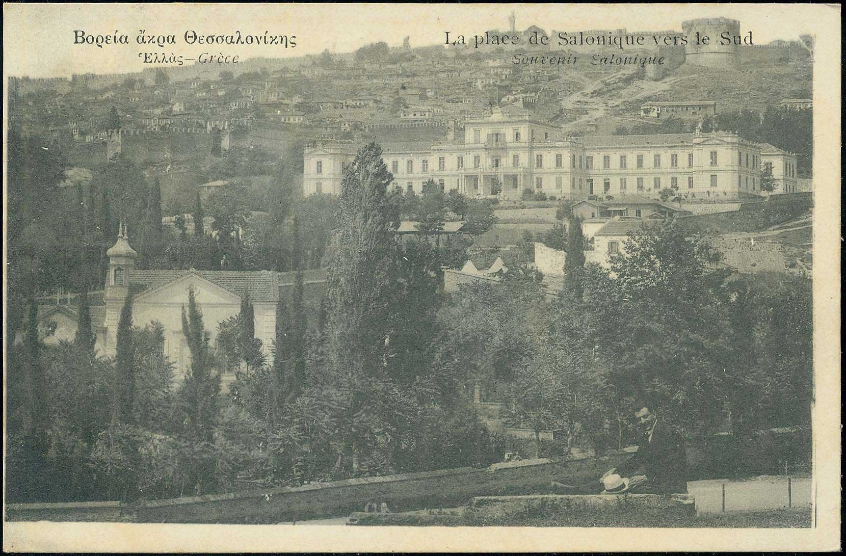 Lot 01932