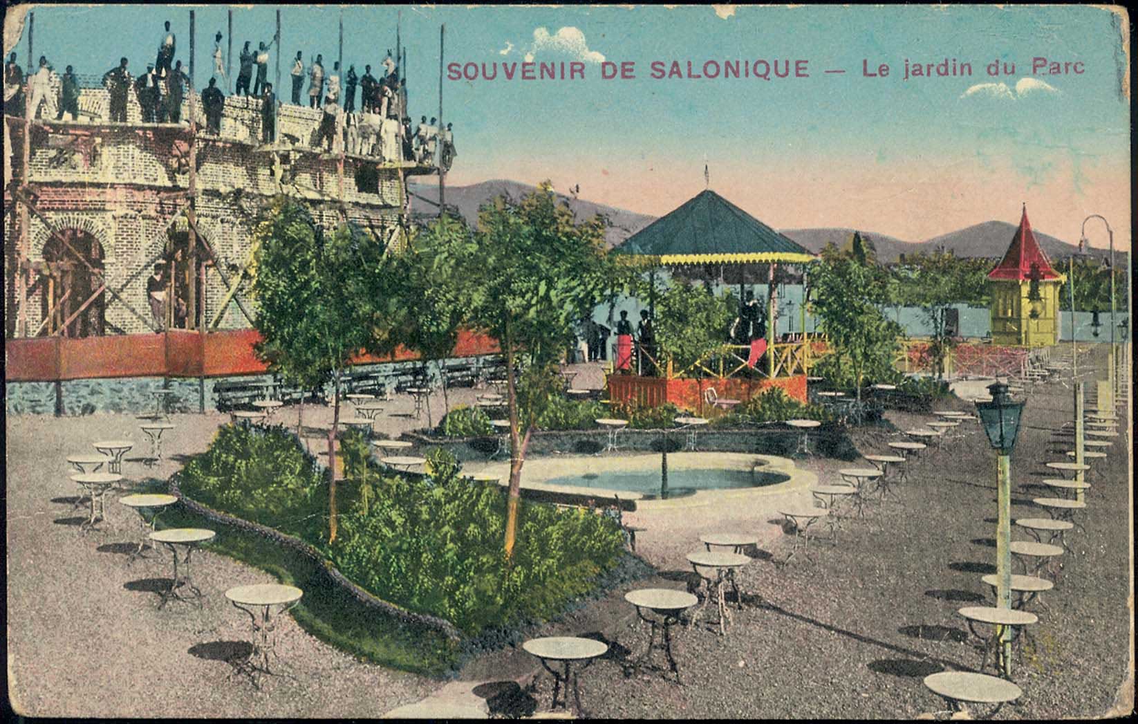 Lot 01619