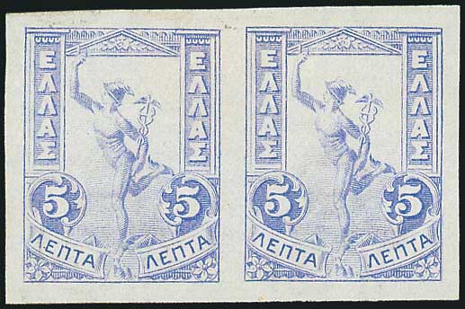 Lot 00376
