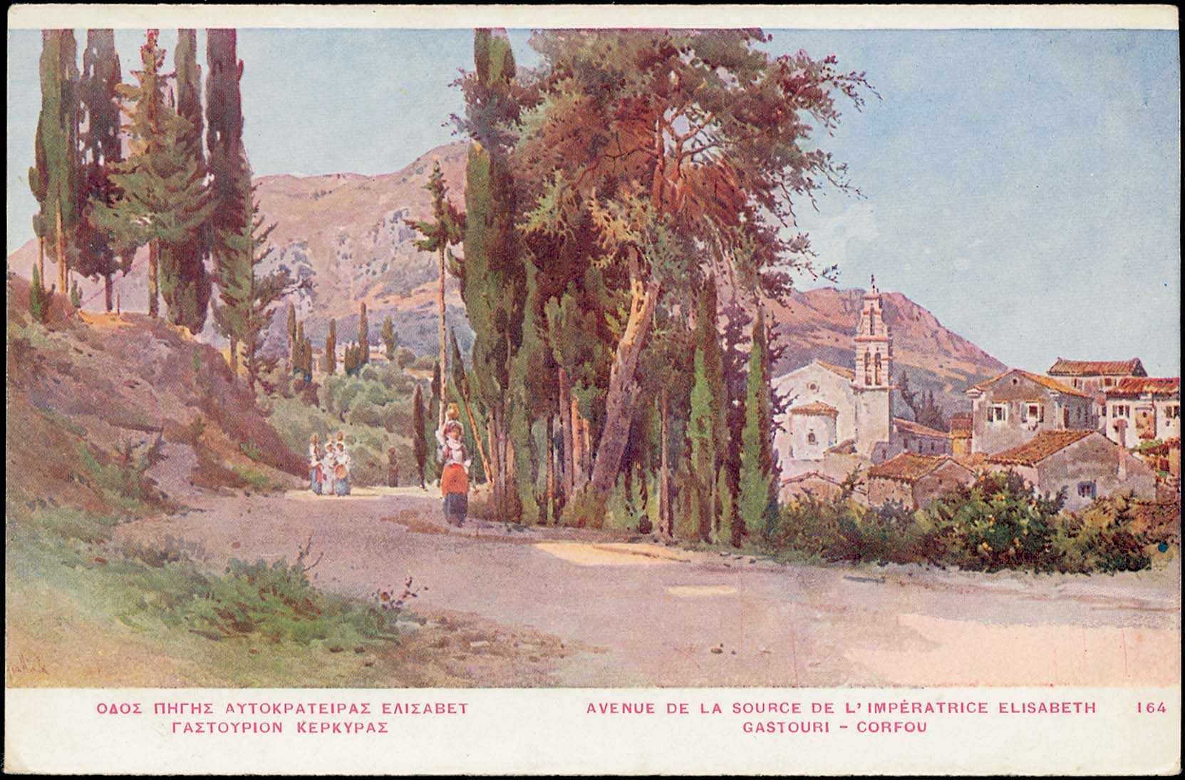 Lot 01569