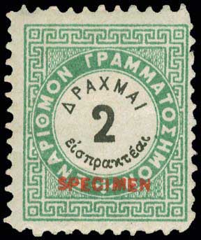 Lot 00684