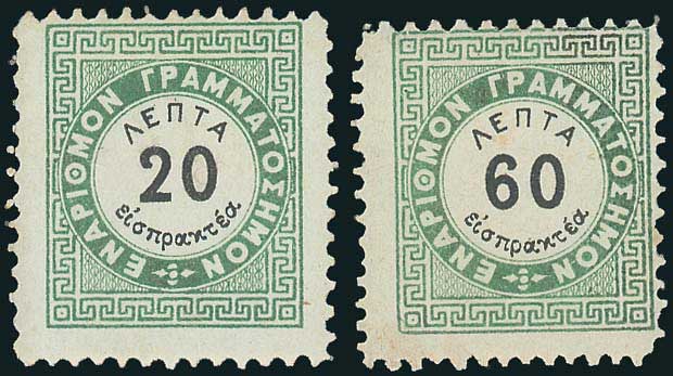 Lot 00495