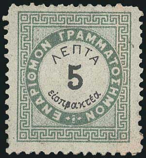Lot 00955