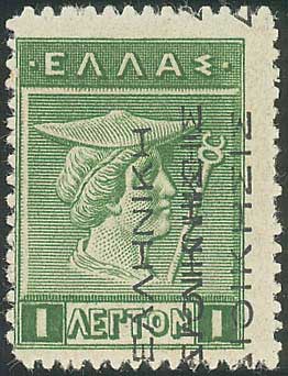 Lot 00357