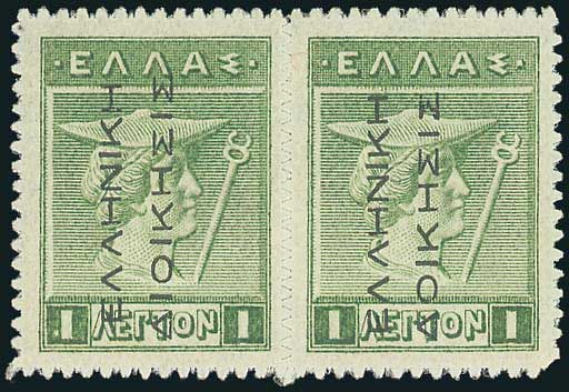 Lot 05974