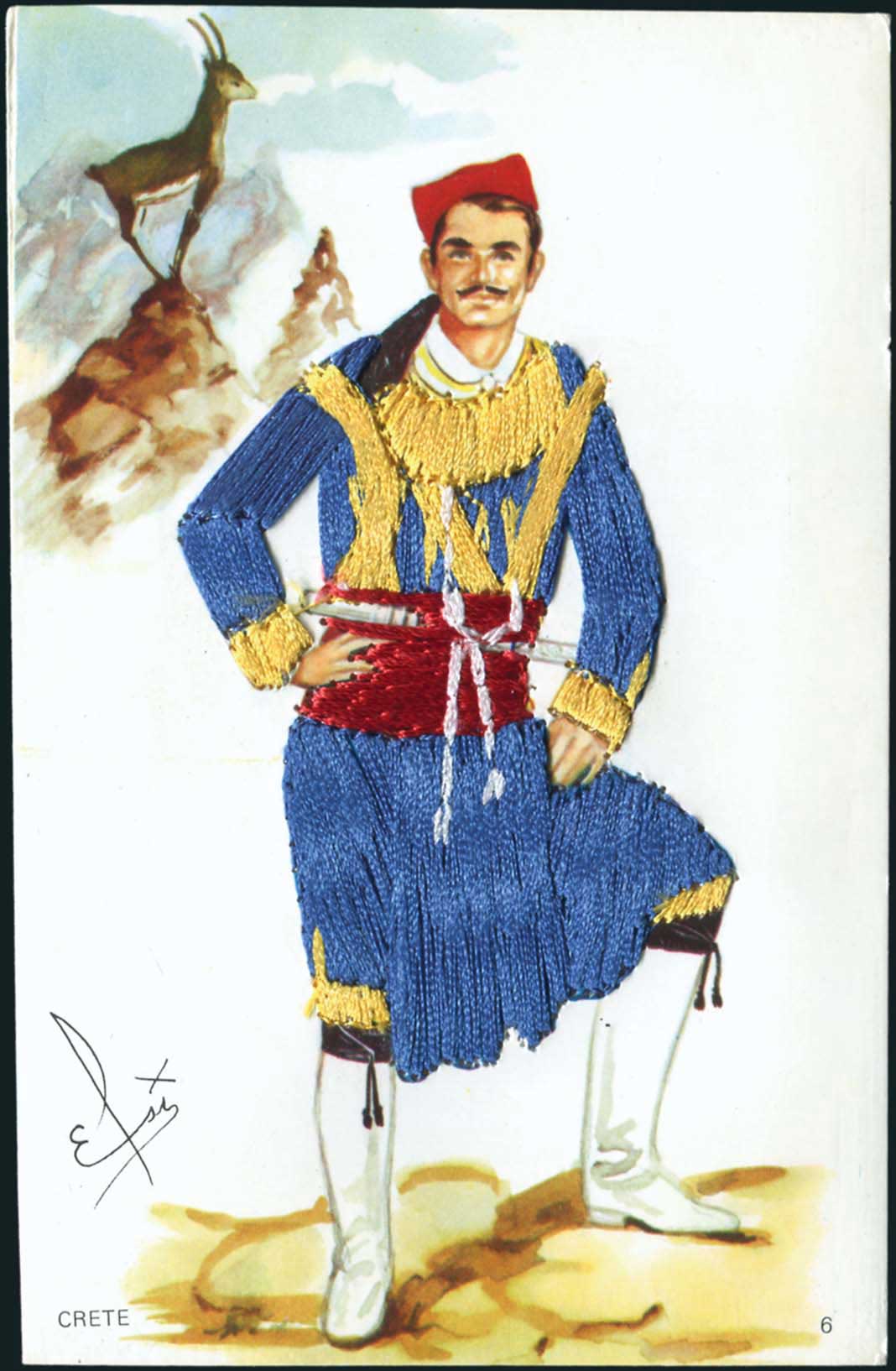 Lot 02556