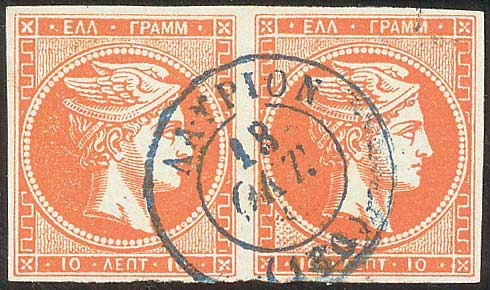 Lot 00264