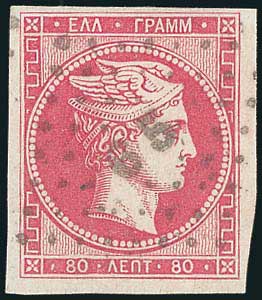 Lot 00056