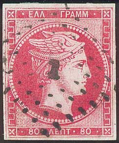 Lot 00056