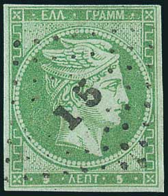 Lot 00067