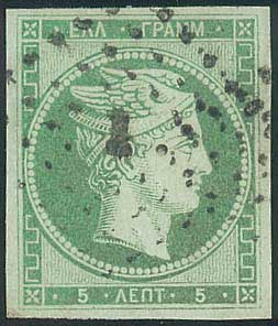 Lot 00053