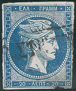 Lot 00074