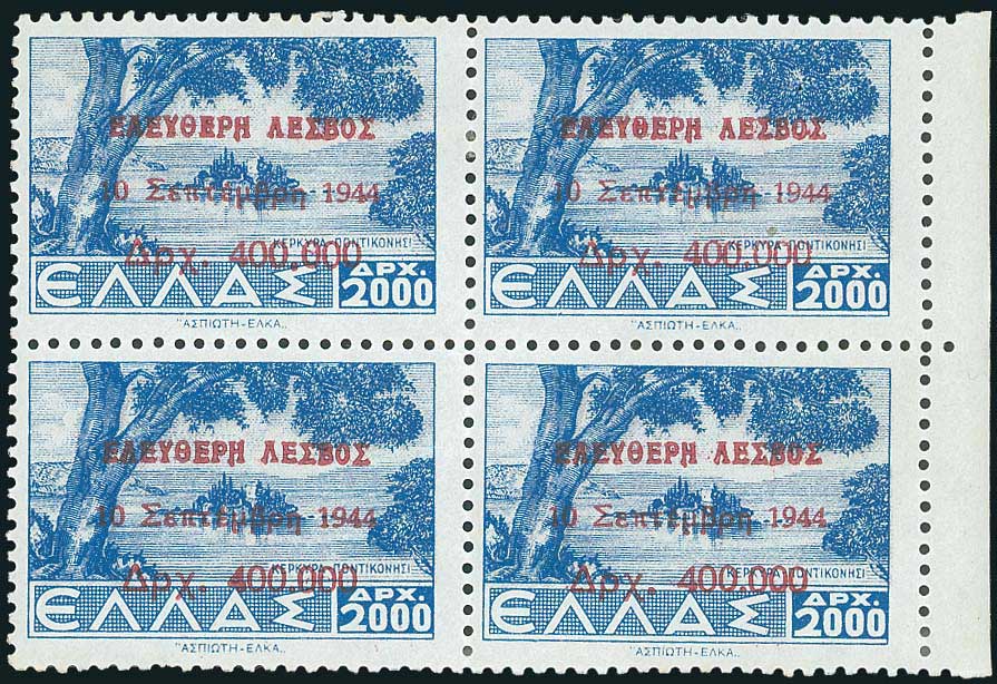 Lot 03469
