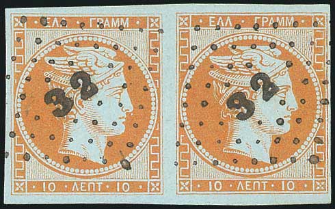 Lot 00035