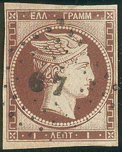 Lot 05013
