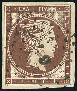 Lot 00035