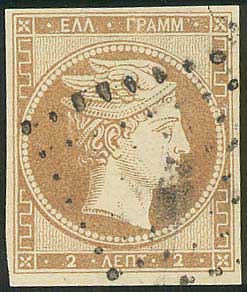 Lot 00032