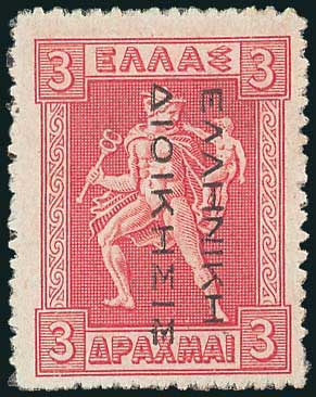 Lot 05712