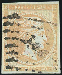 Lot 00111