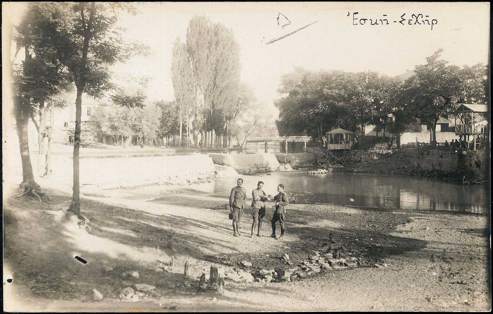 Lot 08794
