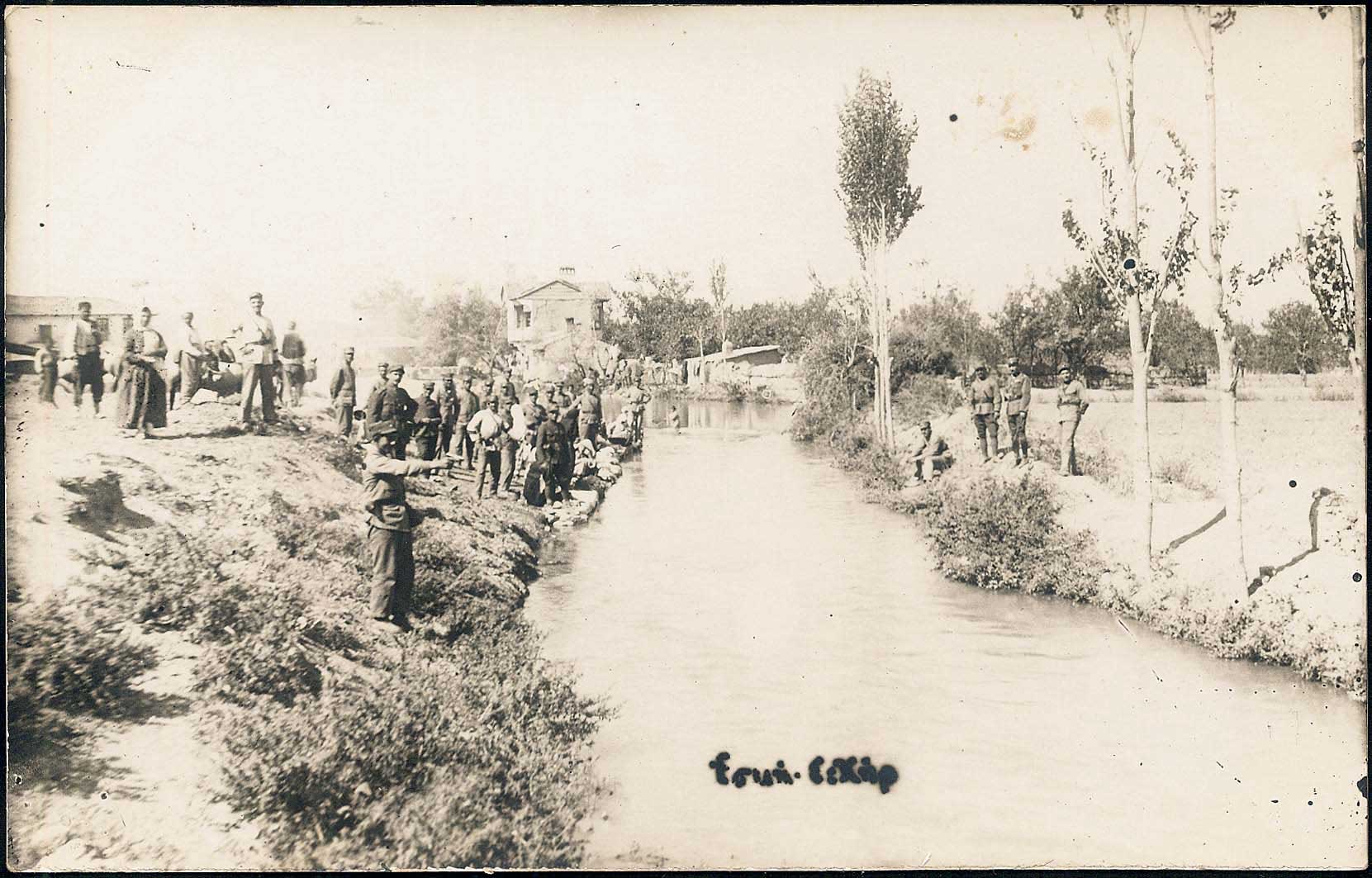 Lot 08795