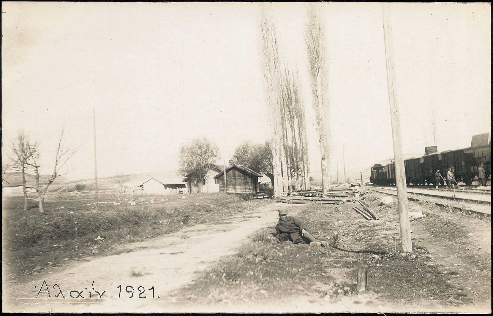 Lot 08797