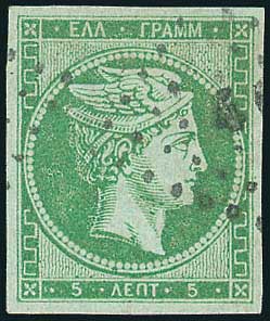 Lot 00051