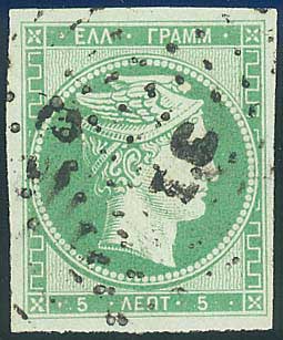 Lot 00016
