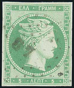 Lot 00059
