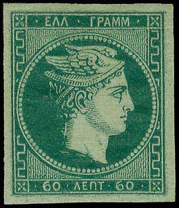 Lot 00149