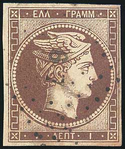 Lot 00017