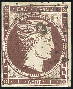 Lot 00044