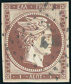 Lot 00028