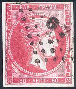 Lot 00157