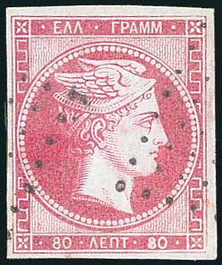 Lot 00030