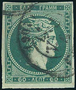 Lot 00191