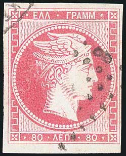 Lot 00016