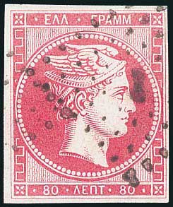 Lot 00025