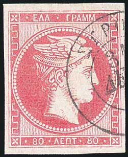 Lot 00094
