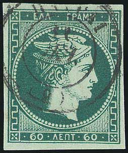 Lot 00241