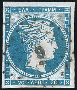 Lot 00017