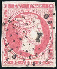 Lot 00031