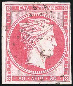 Lot 00020