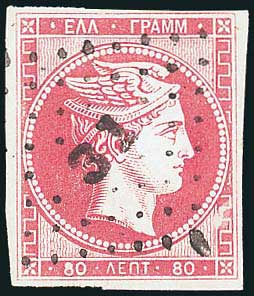 Lot 00018