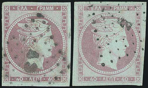 Lot 00051