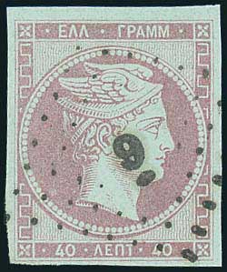 Lot 05070